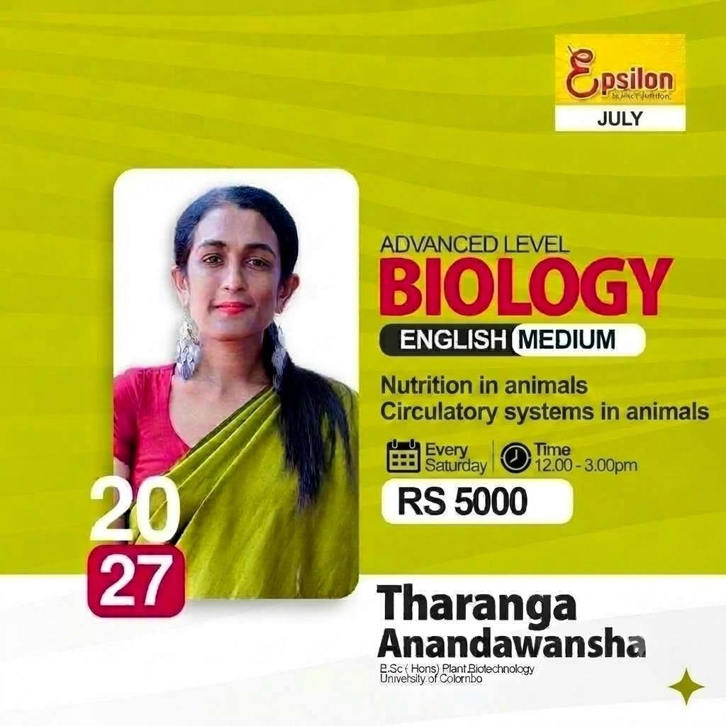 course
